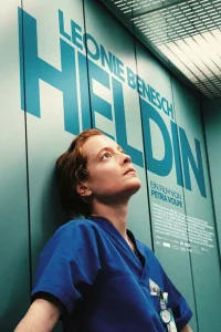  Ночная смена 